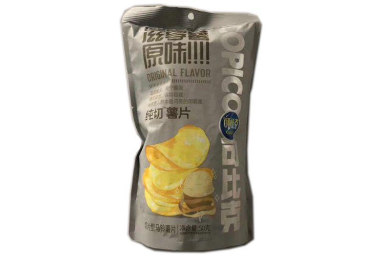 COPICO POTATO CHIPS (ORIGINAL) 50G